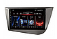 Магнітола для Seat Leon 3 Ateca 2005-2011 на Android | Сенсорний екран, GPS, Bluetooth, камера заднього виду, фото 6