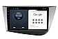 Магнітола для Seat Leon 3 Ateca 2005-2011 на Android | Сенсорний екран, GPS, Bluetooth, камера заднього виду, фото 7