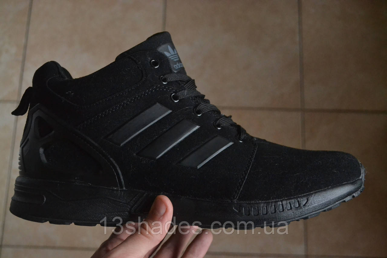 Zx flux winter купить clearance украина