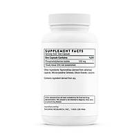 Thorne Research Iso-Phos (Phosphatidylserine)/Фосфатидилсерин 100 мг 60 капс. Придатний до 12.2025 року, фото 3