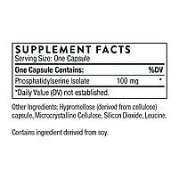 Thorne Research Iso-Phos (Phosphatidylserine)/Фосфатидилсерин 100 мг 60 капс. Придатний до 12.2025 року, фото 4
