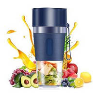 Портативний блендер Alliner Portable Blender Cup 400ml