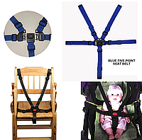 Ремни безопасности детские пятиточечные универсальные. Ремень безопасности для коляски, кормления Синий