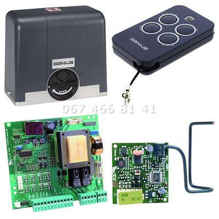 Genius Blizzard 500C Kit автоматика для відкатних воріт комплект, фото 1