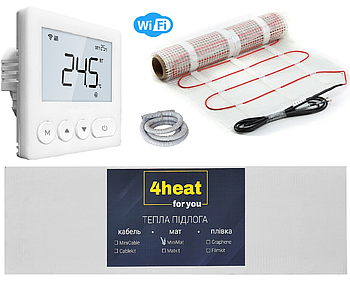 Нагрівальний мат 4HEAT 0,5 м2 + WiFi терморегулятор | Комплект тепла підлога MatKit WiFi-0,5