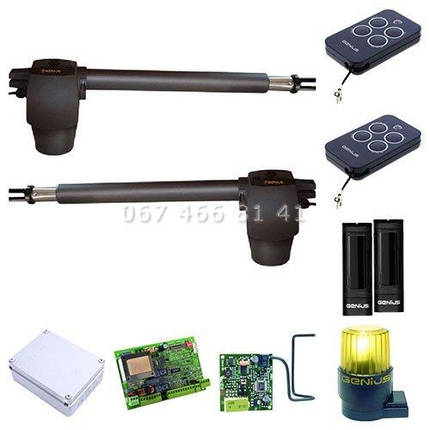 Genius G-Flash Maxi Kit автоматика для розпашних воріт комплект, фото 1