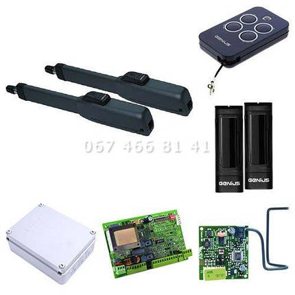 Genius Mistral 400 LS Kit автоматика для розпашних воріт комплект, фото 1
