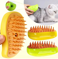 Парова щітка масажер для домашніх тварин 3в1 PET SPRAY MASSAGE BRUSH, щітка з парою для котів