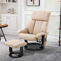 Кресло для релаксации с функцией массажа и подставкой Беж