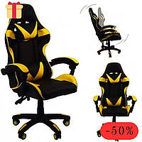 Практичное кресло геймерское игровое для игрока Borno Prestige, геймерские игровые кресла, игровое кресло