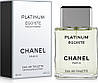 Чоловіча туалетна вода Chanel Egoiste Platinum (О) (Шанель Егоїст Платинум), фото 3