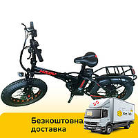Велосипед електричний Corso (1 двигун 500W, акумулятор 48V/13Ah, 75% збирання, фетбайк) HAWY HY-78033
