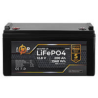 LogicPower Аккумулятор LP LiFePO4 12,8V - 200 Ah (2560Wh) (BMS 150A/75А) пластик