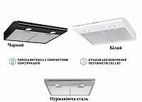 Кухонна витяжка Perfelli PL 6022 LED, плоска проста витяжка для кухні, під навісну шафу, різні кольори, 60 см