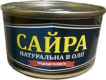 Сайра Натуральна в Олії Рибне Страва Традиція та Якість 230 г Україна