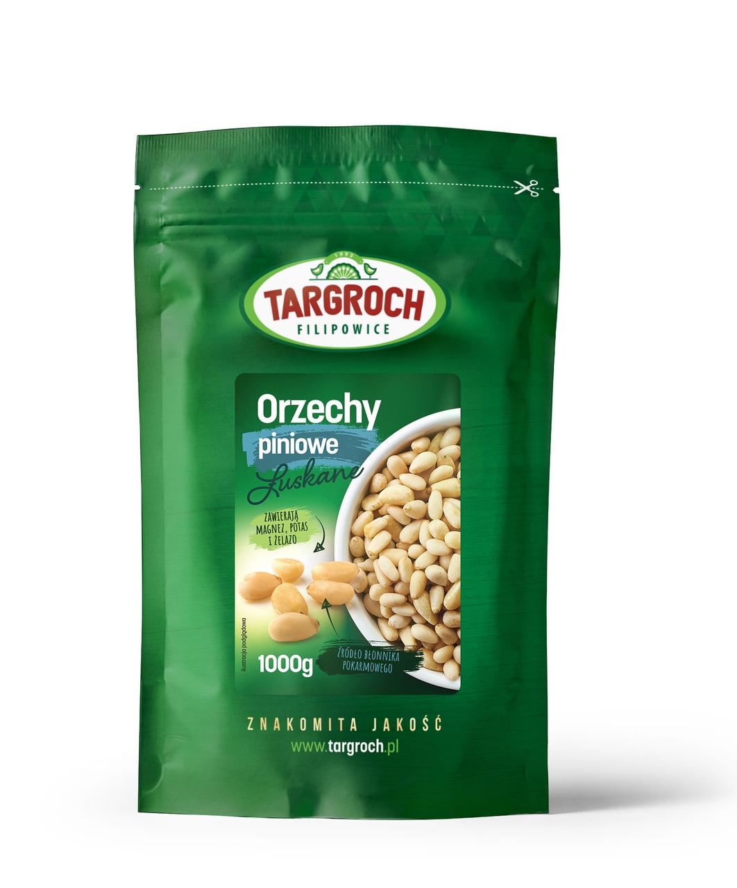 Кедровий горіх 1кг  Targroch