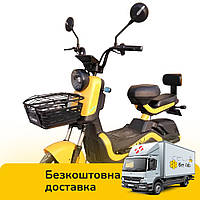 Велосипед електричний Corso (1 двигун 500W, акумулятор 60V/20Ah) Glide G-83449