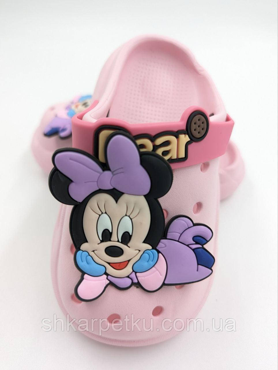 Шльопанці дитячі літні крокси для дівчаток, Міні Маус, матеріал 100% EVA, рожеві 28, фото 1