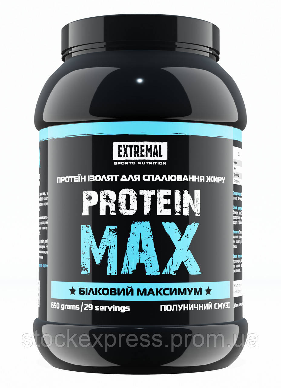 Соевый Протеин изолят для похудения 650 г клубничный смузи Extremal Protein max для сжигания SE, код: 7561395 - фото 1 - id-p2169145138