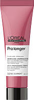L'Oreal Professionnel Сері Експер Пролонгер, термозахисний крем для відновлення волосся по довжині, 150 мл
