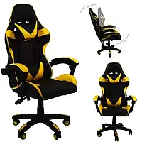 Геймерські крісла amf для підліткового хлопчика, молодіжні комп'ютерні крісла, крісла для геймерів Borno Prestige