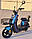 Електричний велосипед Corso Exellent,двигун 500W, акумулятор 60V/20Ah, фото 2