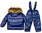 Дитячий зимовий костюм з курткою для хлопчика "Модник" 104, фото 4
