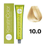 BBCOS KERATIN COLOR фарба для волосся 10/0 блондин платиновий