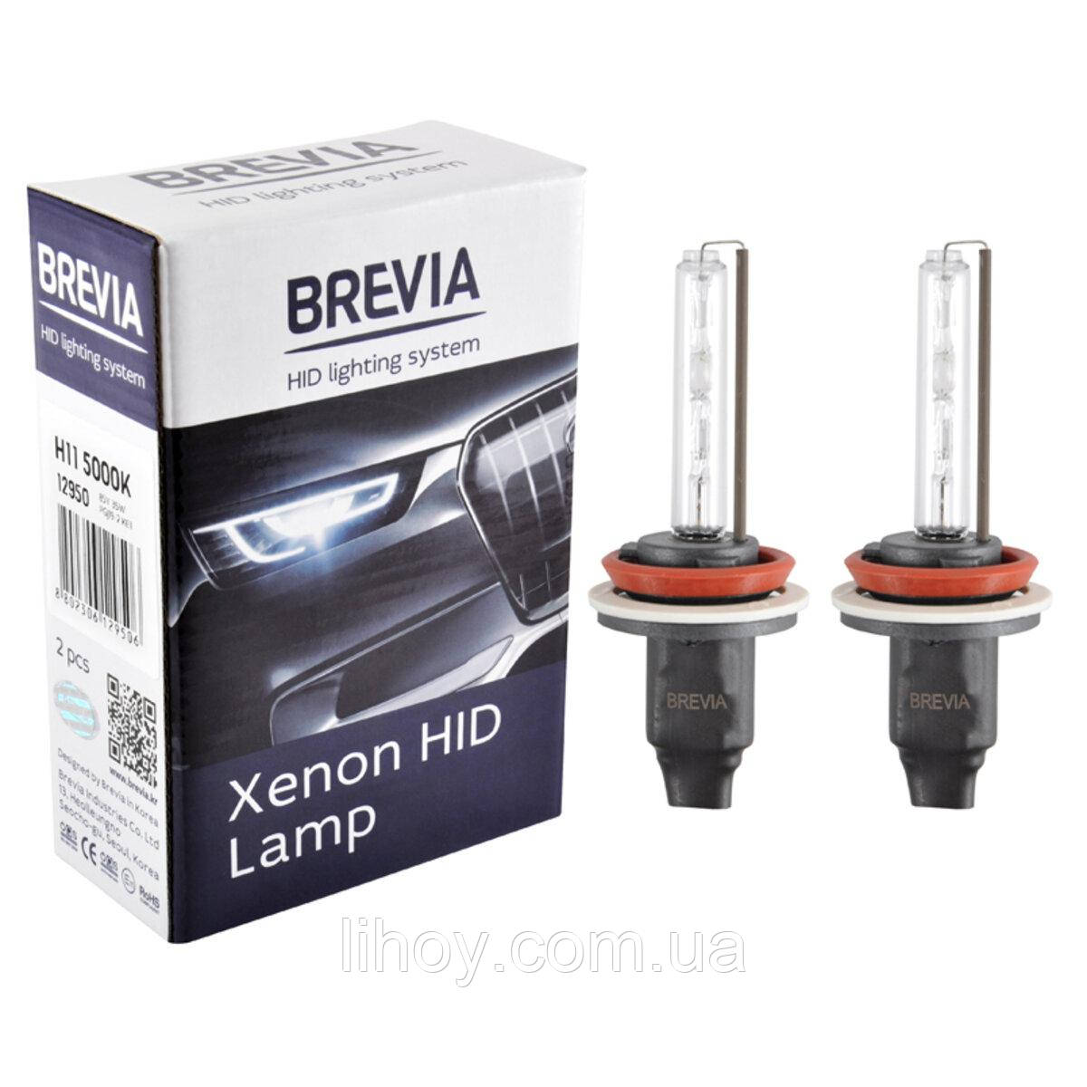 Ксенонова лампа Brevia H11 5000K, 85V, 35W PGJ19-2 KET, 2шт