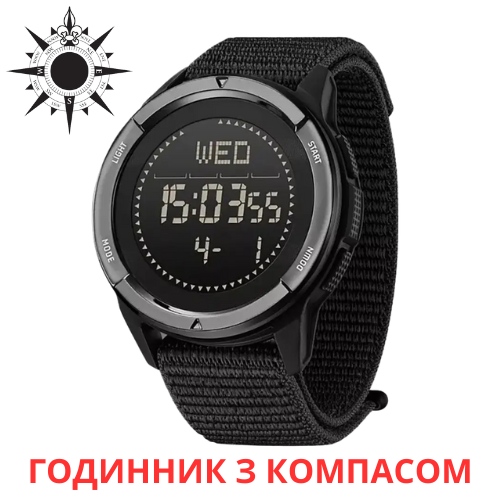 Чоловічий тактичний водонепроникний спортивний годинник з компасом North Edge ALPS BLACK