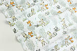 Бязь "Маленькі звірята в деревах" білий фон № Б-3251, фото 2