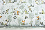 Бязь "Маленькі звірята в деревах" білий фон № Б-3251, фото 6