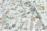 Бязь "Маленькі звірята в деревах" білий фон № Б-3251, фото 4