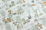 Бязь "Маленькі звірята в деревах" білий фон № Б-3251, фото 3