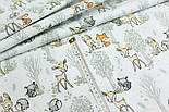 Бязь "Маленькі звірята в деревах" білий фон № Б-3251, фото 5