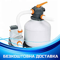 Песочный фильтр-насос Bestway 58497