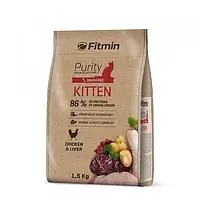 Корм для котят Fitmin cat Purity Kitten 1,5кг