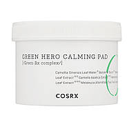 Диски для лица One Step Green Hero Calming Pad COSRX 70 шт DD, код: 8149715