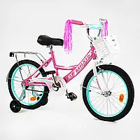 Детский двухколесный велосипед для девочки 18 дюймов с ручным тормозом CORSO MAXIS CL-18164 розовый