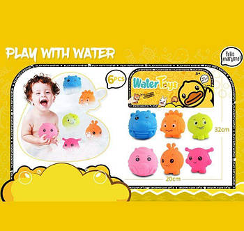 Іграшка 4FUN Game Club Набір пискавок 6шт Монстри HY 795-20