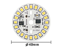 Светодиодный LED-модуль 9Вт, 30мм AC220В плата для ремонта ламп 9Вт, холодный белый