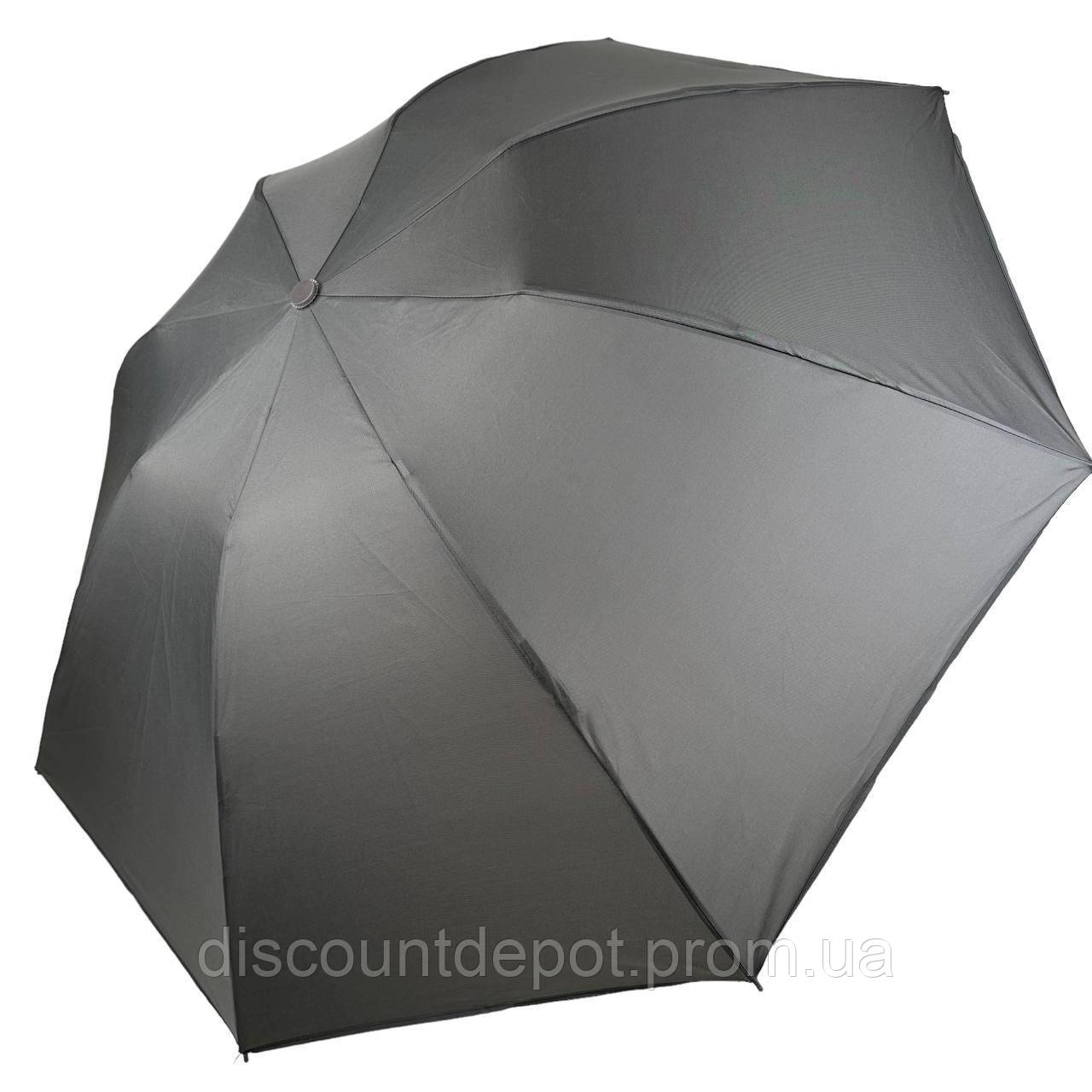 Женский складной зонт автомат зонт со светоотражающей полоской от Bellissimo серый М0626-4 DD, код: 8198911 - фото 1 - id-p2169202104