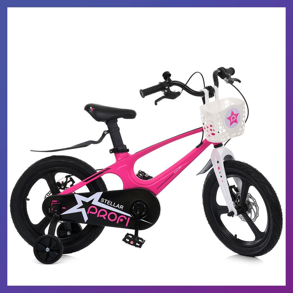 Велосипед дитячий двоколісний магнієва рама Profi MB 161020 16" зріст 100-120 см вік 4 до 7 років Рожевий, фото 1
