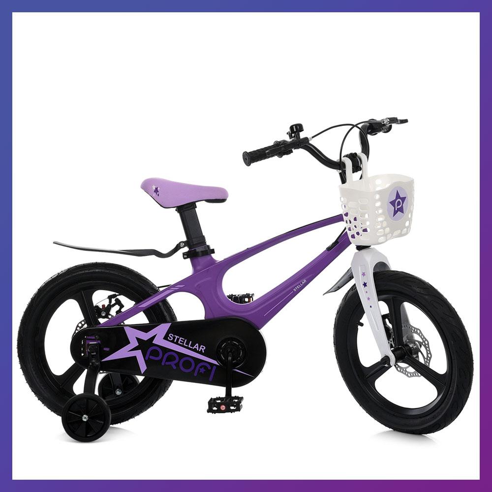 Велосипед дитячий двоколісний магнієва рама Profi MB 161020 16" зріст 100-120 см вік 4 до 7 років Фіолетови, фото 1