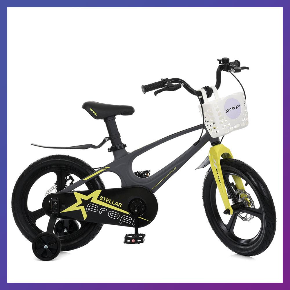 Велосипед дитячий двоколісний магнієва рама Profi MB 161020 16" зріст 100-120 см вік 4 до 7 років Сірий, фото 1