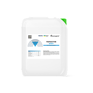 Мікродобриво Екоорганік ПОЛІАКТИВ Буст