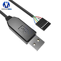 Адаптер USB - UART на чипе FTDI