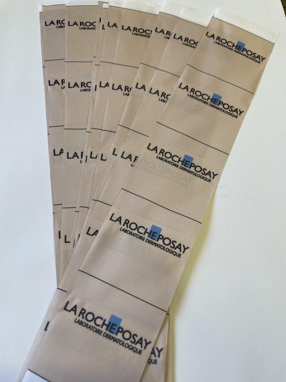 Брендована бірка на замовлення