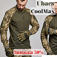 Убакс военный боевой пиксель Ubacs тактический для военнослужащих, Боевая рубаха рип стоп