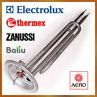 ТЕН для бойлера Electrolux Електролюкс, Thermex Термекс, Zanussi Зануссі, ETALON Еталон, ISEA. 1500Вт. Нержавійка. Оригінальний/